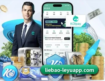 乐鱼体育 APP(leyusports)