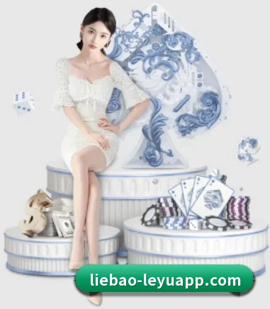 乐鱼体育 APP - leyusports